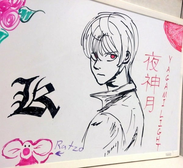 Light Yagami on Whiteboard by Lobo
